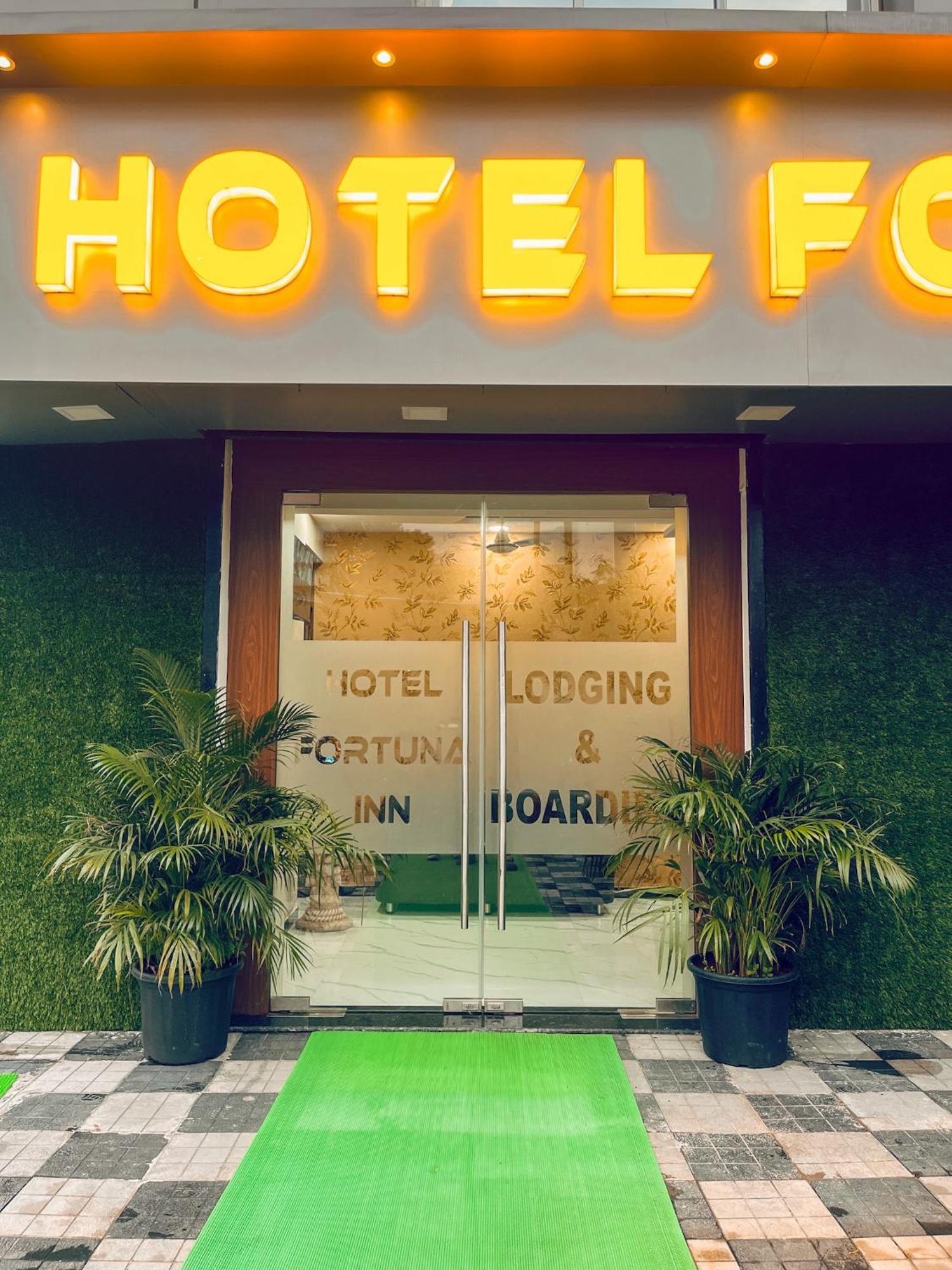 Fortuna Inn Manage By Sn Hospitality Нави Мумбаи Экстерьер фото